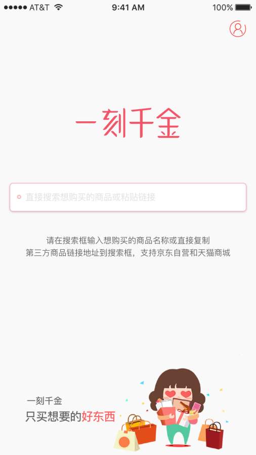 数字法治｜吕炳斌：数据财产设权的知识产权进路188金宝博官方网站- 188金宝博APP- 188金宝博在线娱乐
