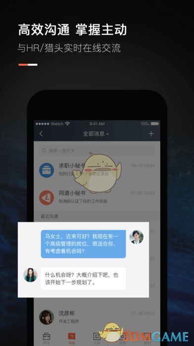 易游娱乐- 易游体育官网- 易游体育APP中国网--网上中国